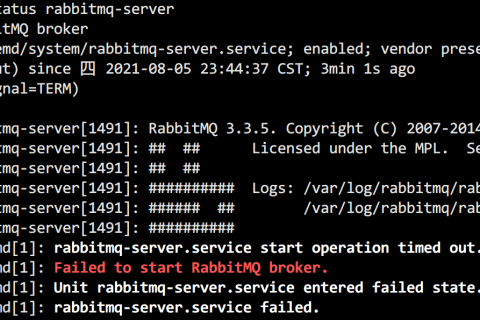 解決yum安裝的rabbitMQ在異常停電后，無法啟動